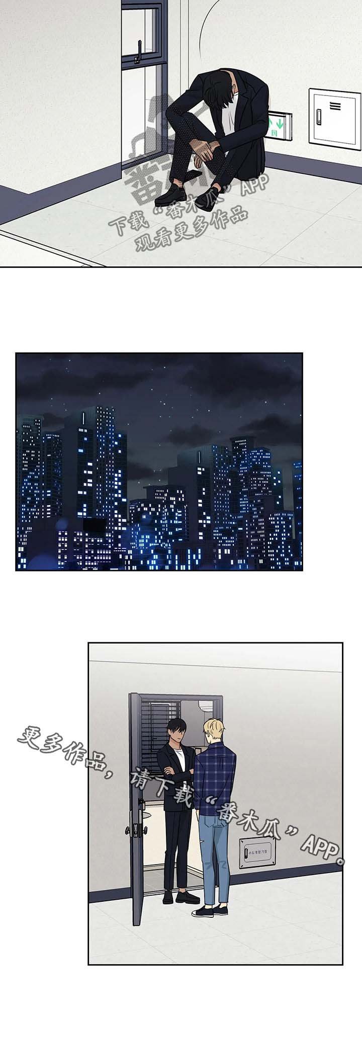 第37章：【第二季】该死的