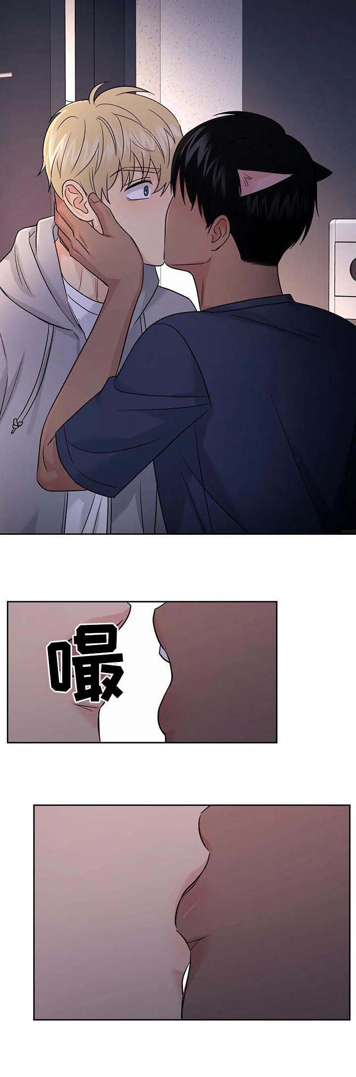 第50章：【第二季】只要在一起