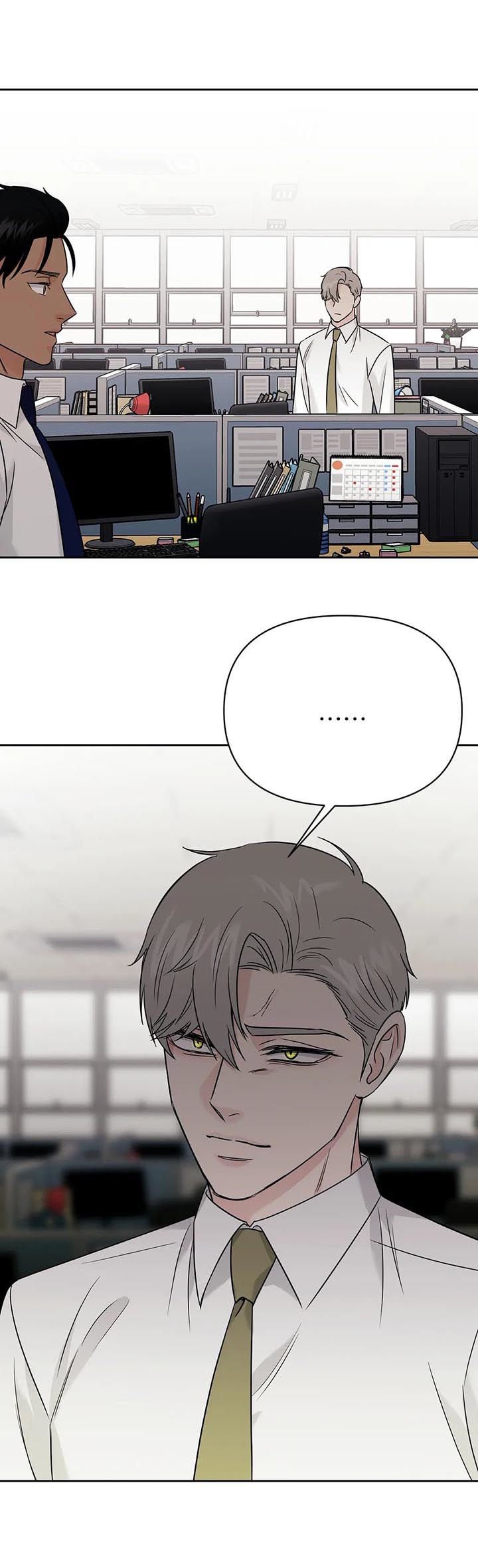 第51章：【第二季】谈判