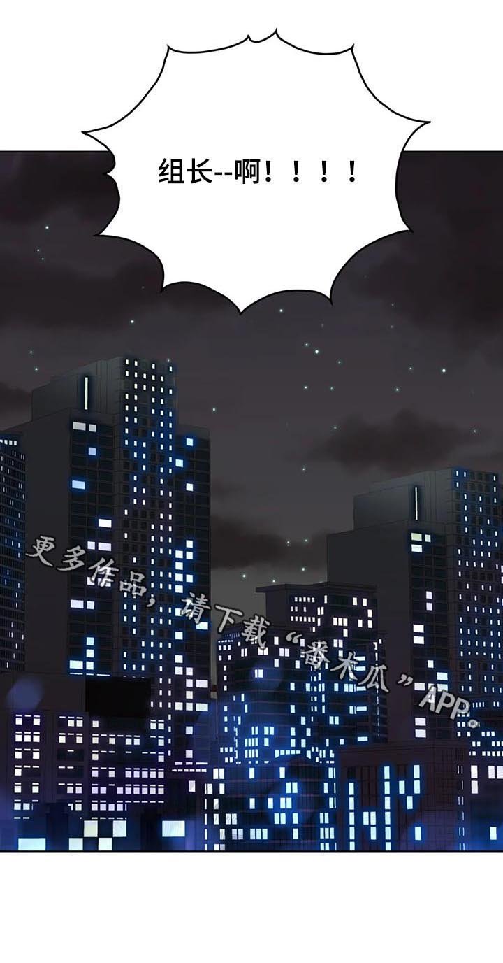 第60章：【番外】呆呆的宣宇2