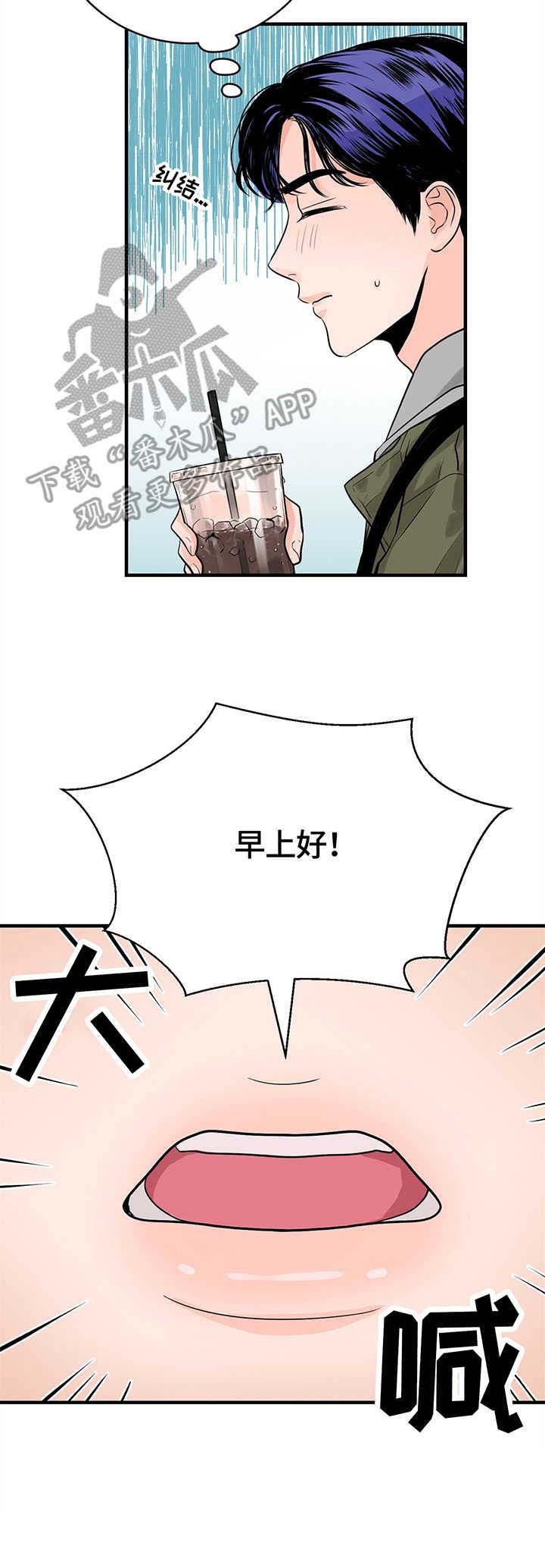 第15章：嘴唇