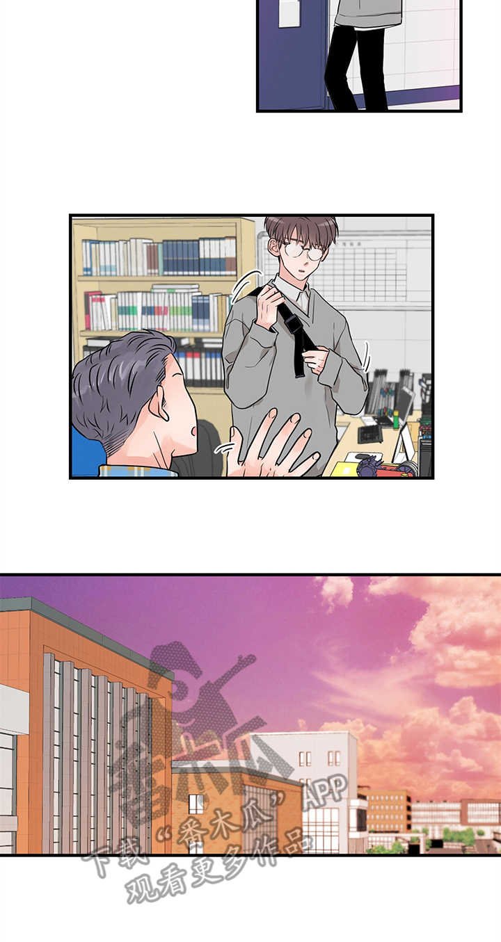 第17章：意大利面