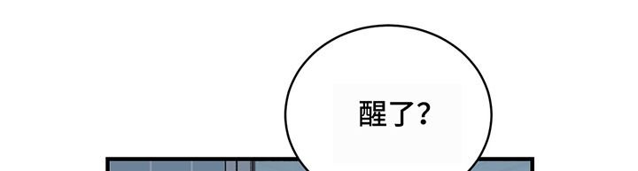 第20章：距离变近