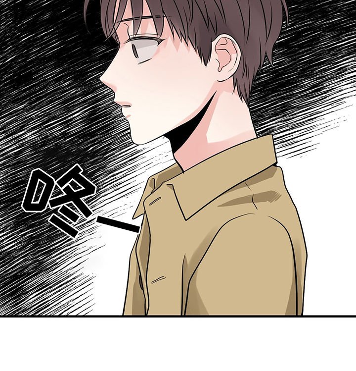 第21章：原来不是