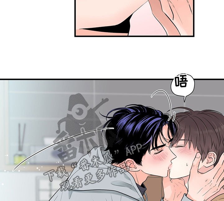 第42章：随时都可以