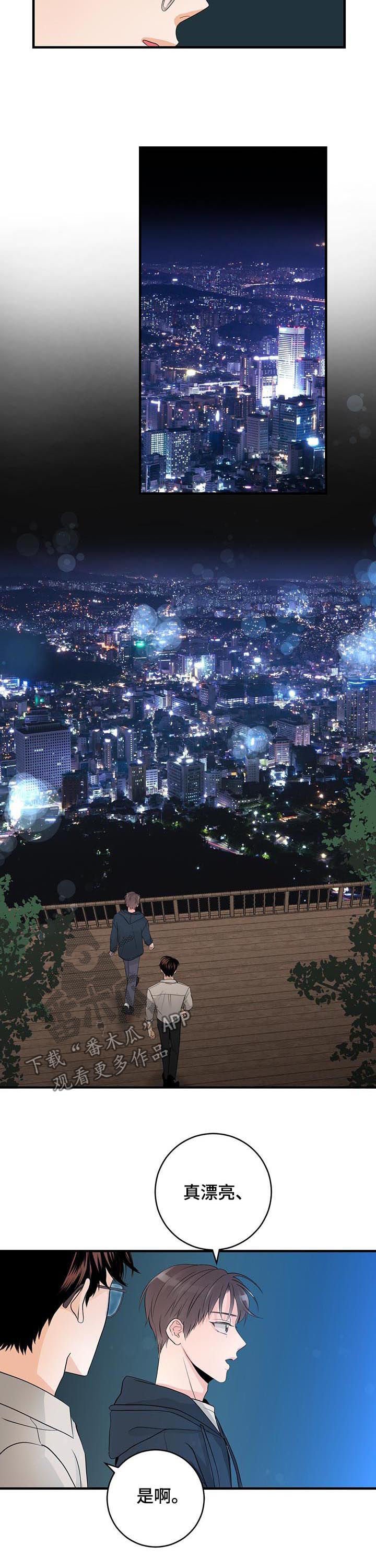 第62章：结束