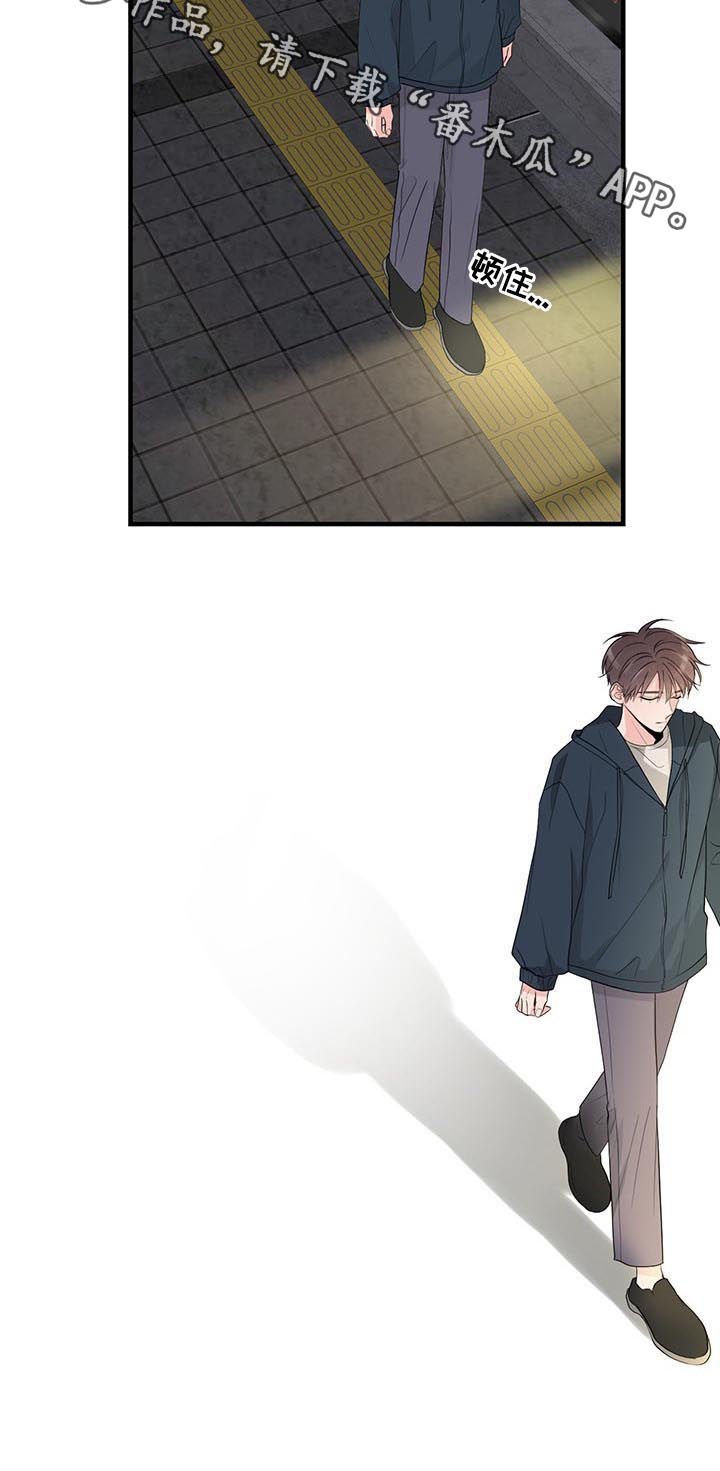 第62章：结束