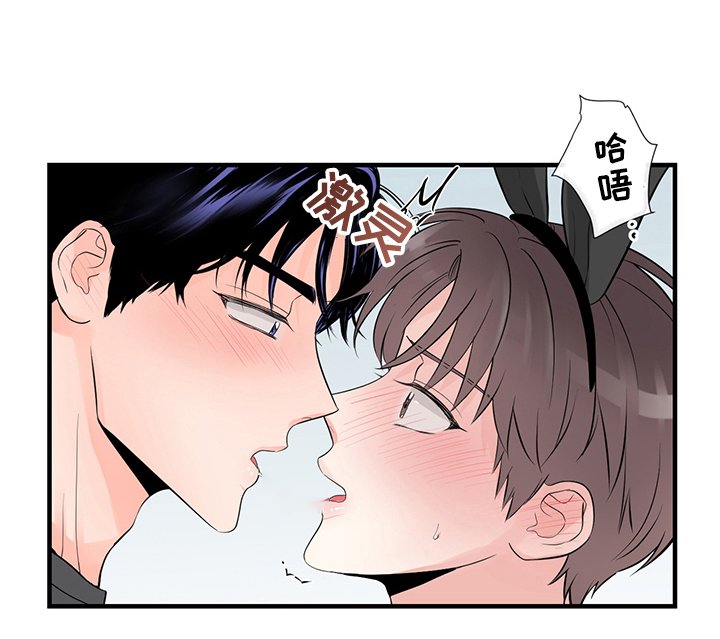 第69章：就只是接吻？