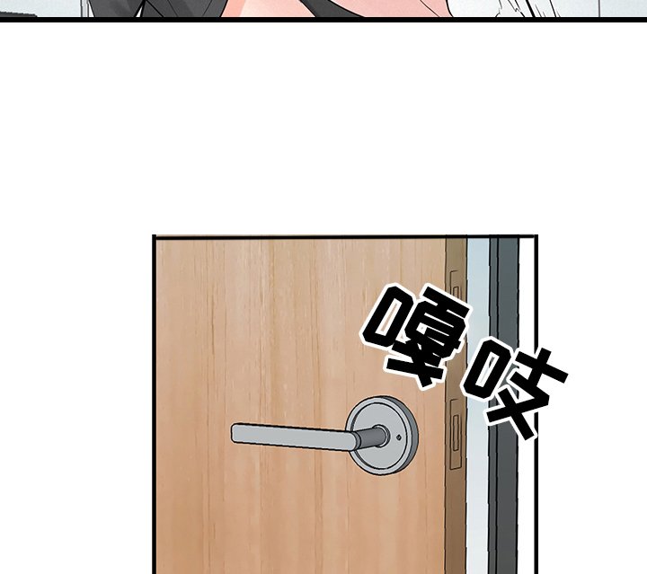 第69章：就只是接吻？
