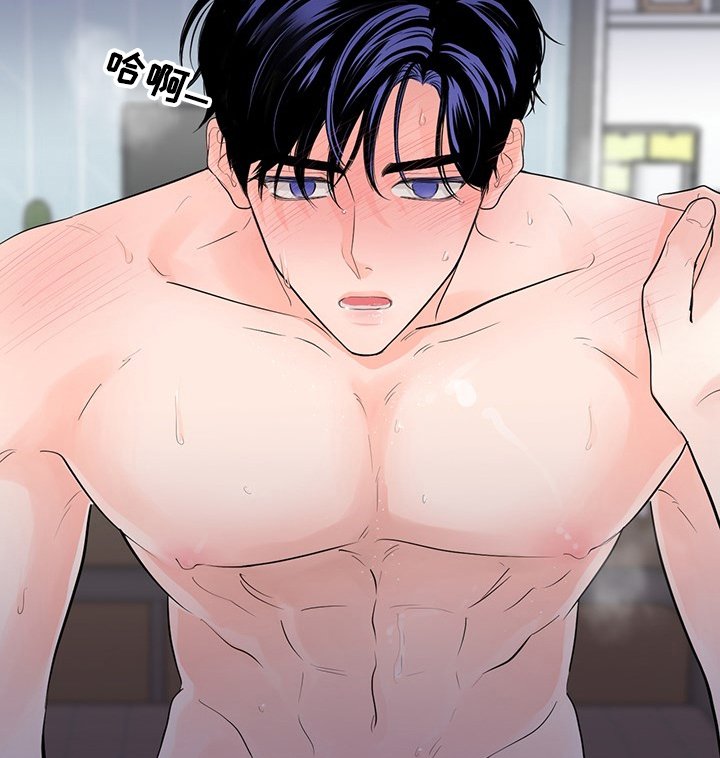 第70章：【完结】永远~