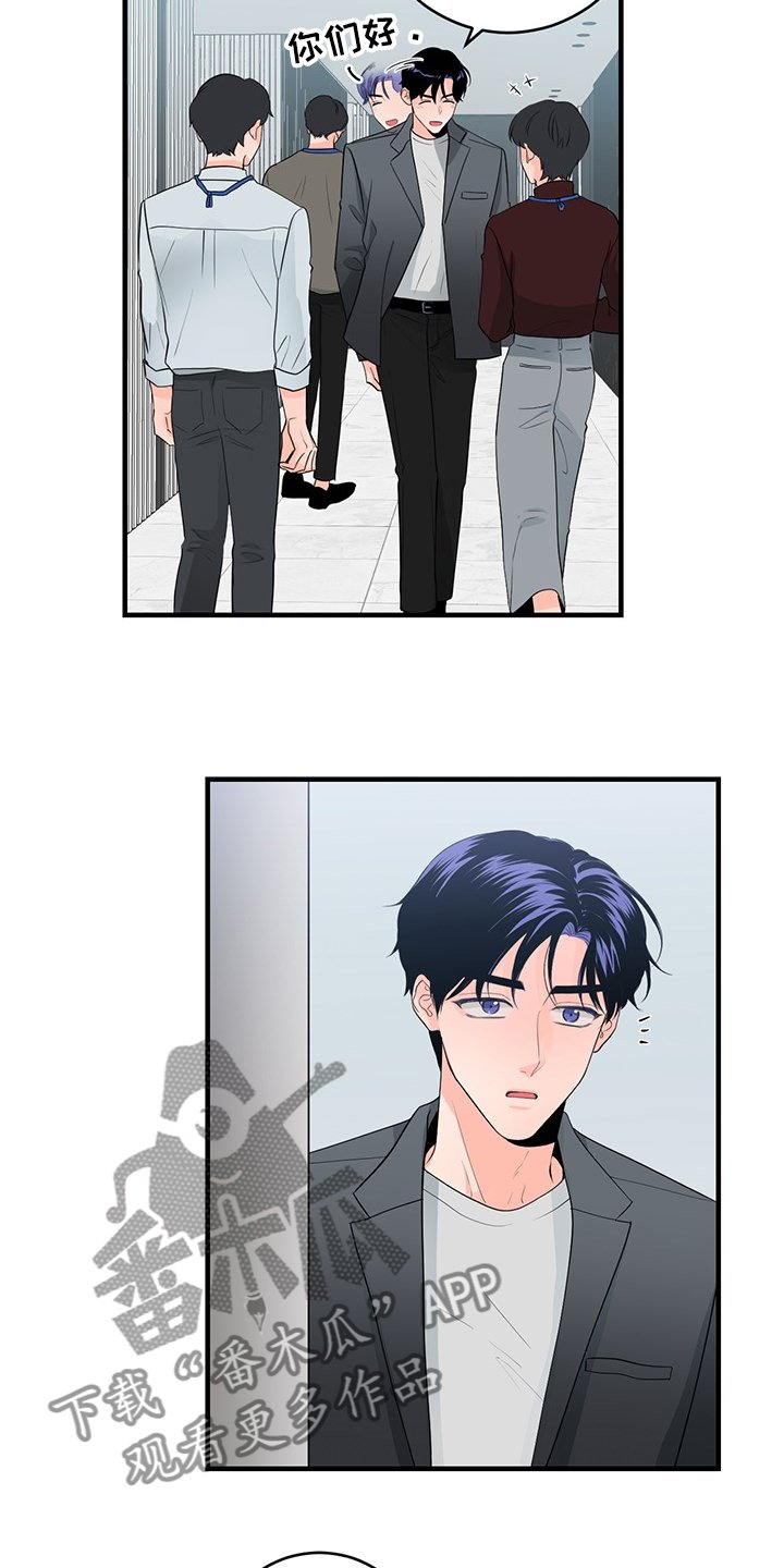 第71章：【番外】拍摄初见