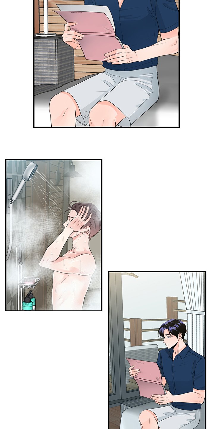 第73章：【番外】对台词