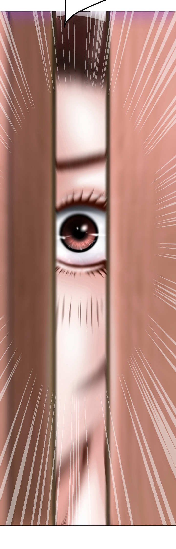第1章：玩火