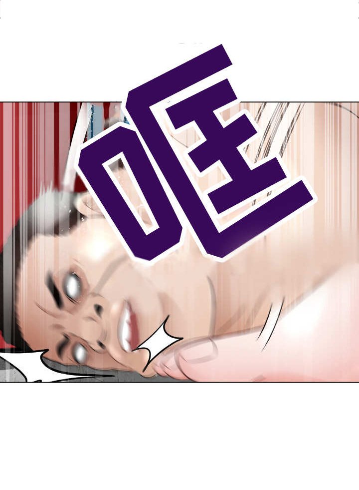 第25章：救世主