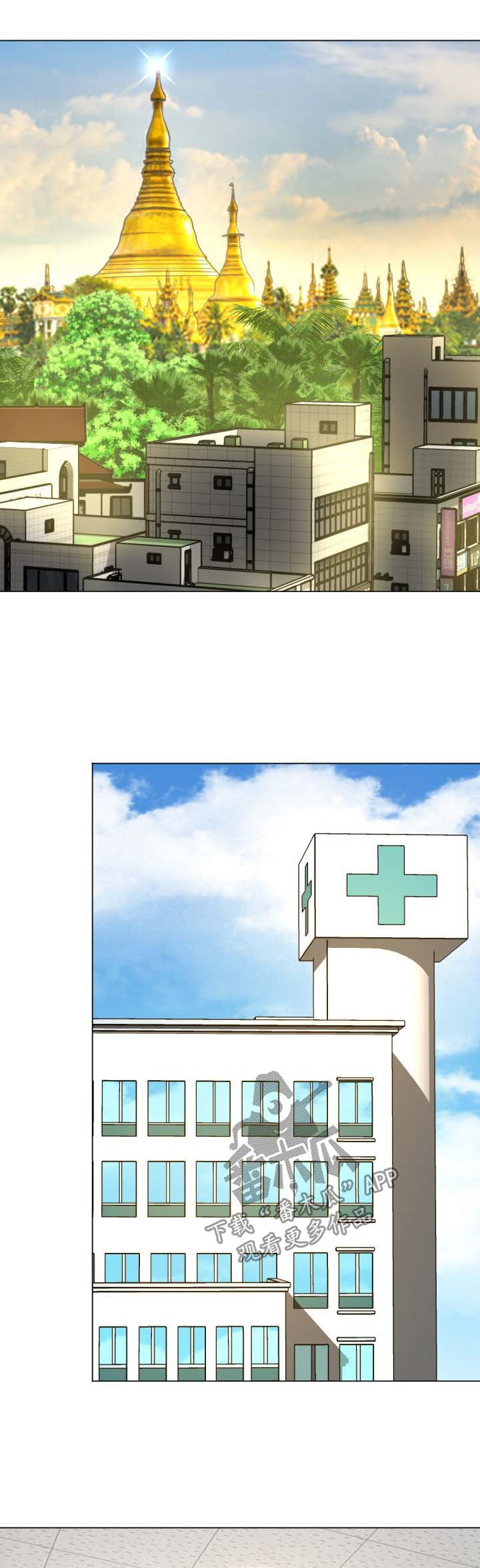 第27章：温暖