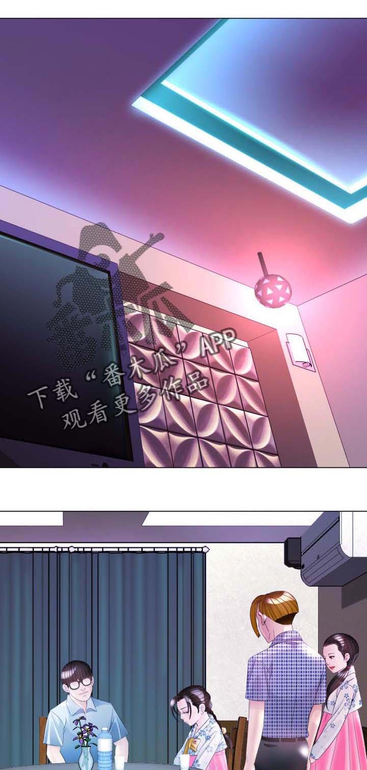 第38章：不要再说了