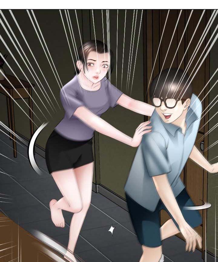第41章：不速之客