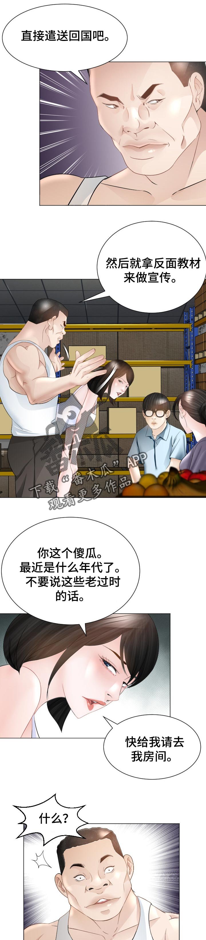 第42章：条件