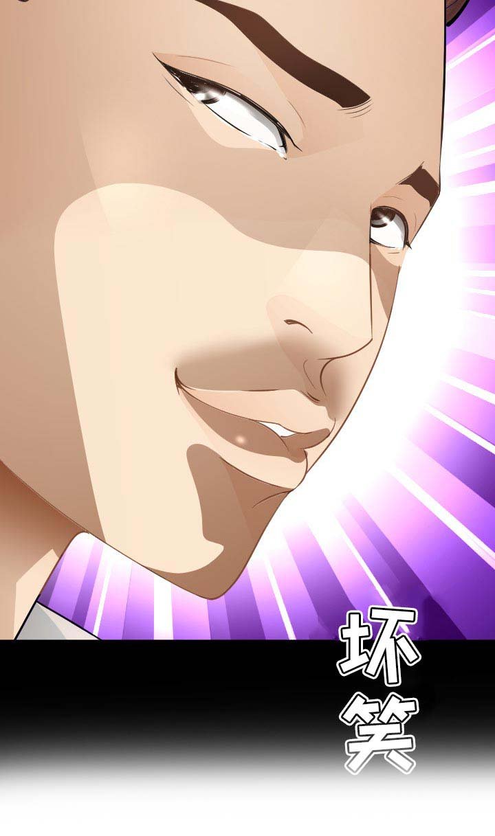 第49章：当做无事发生