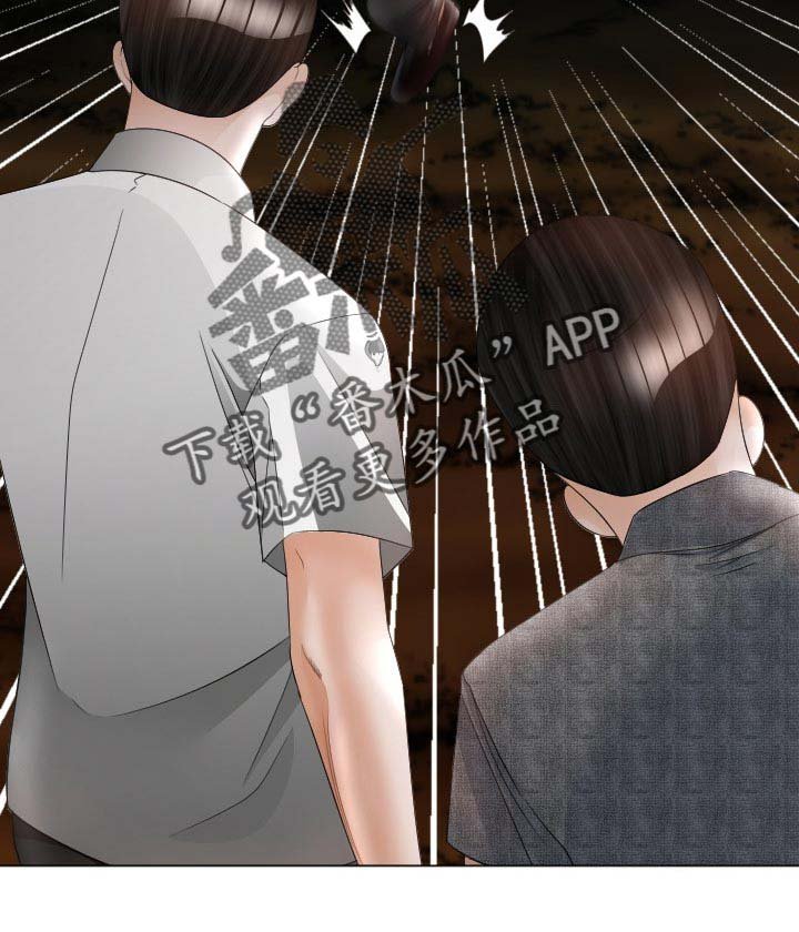 第55章：打斗