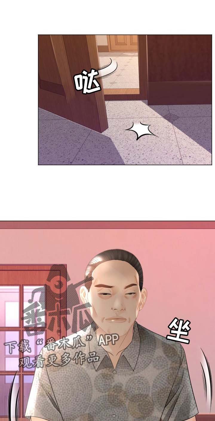 第62章：反击