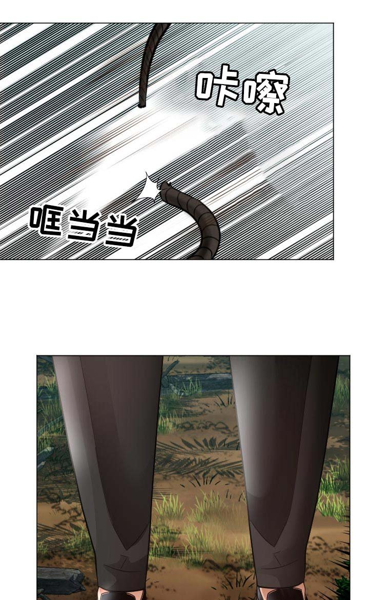 第63章：他能原谅我吗