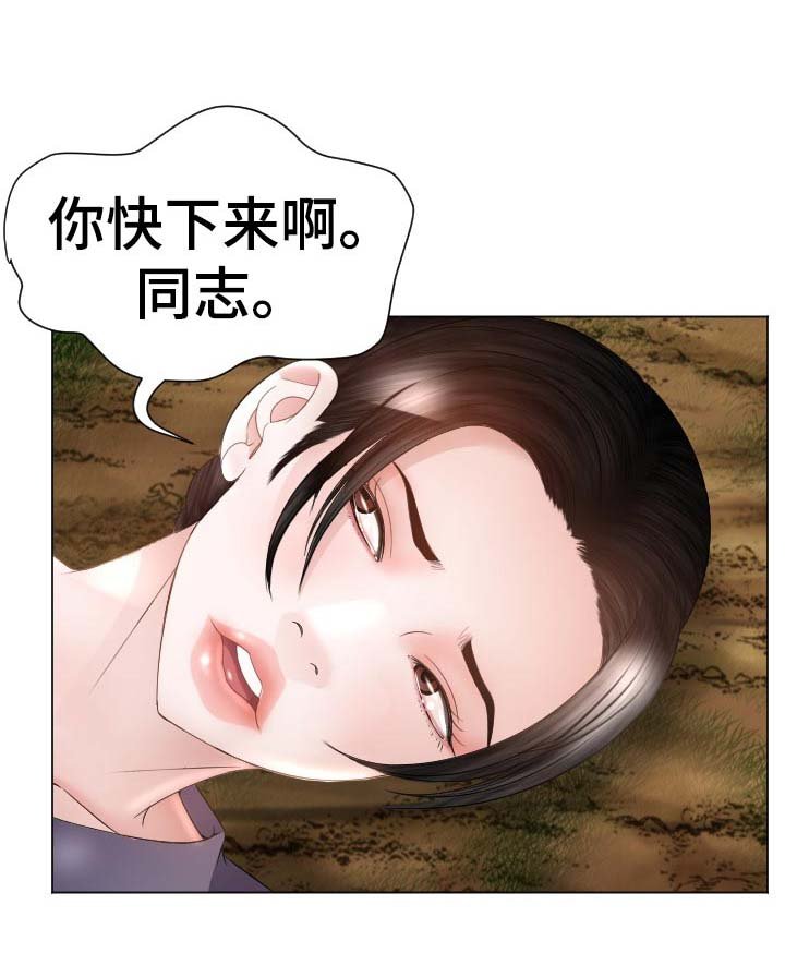 第72章：选择