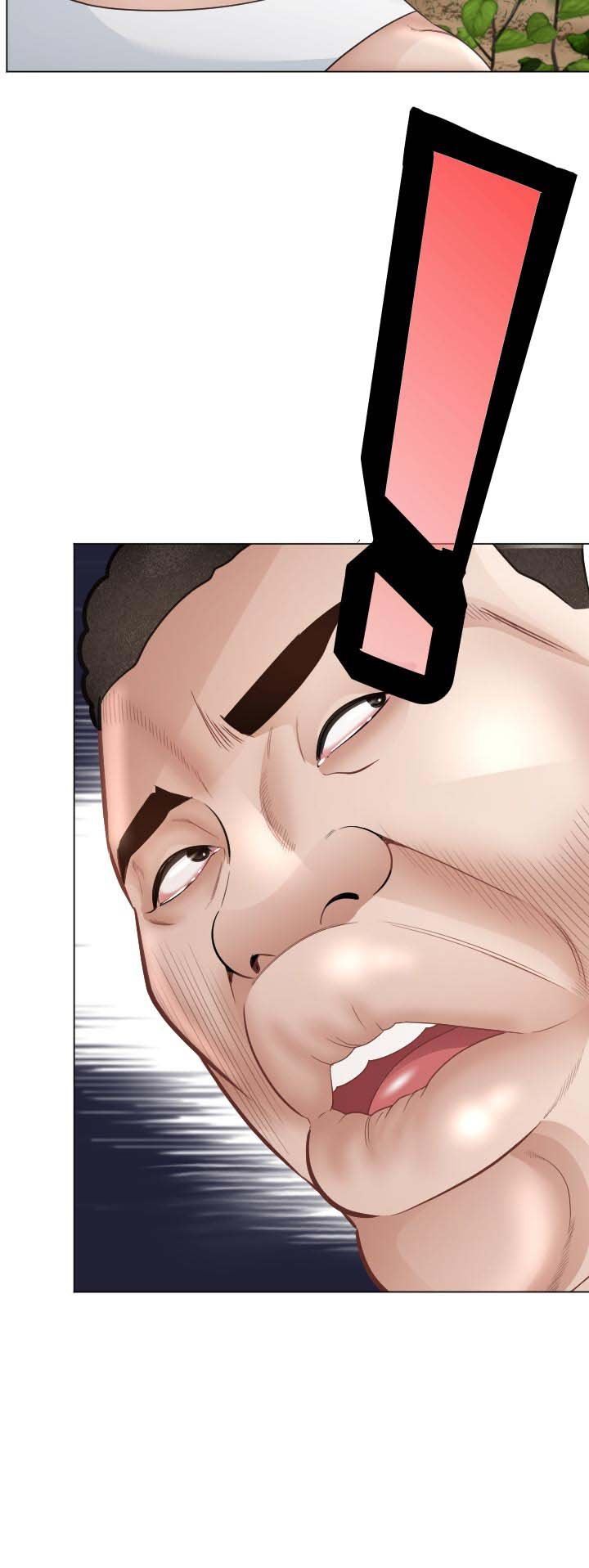 第73章：快停下