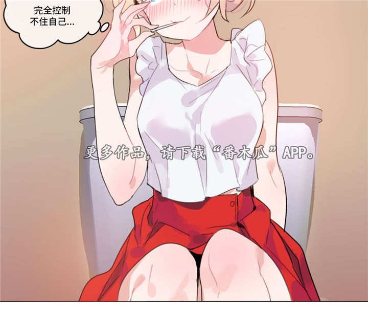 第17章：糖