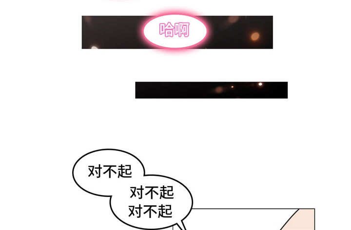 第17章：糖