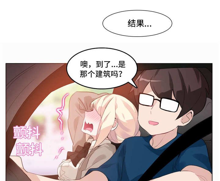第21章：再见