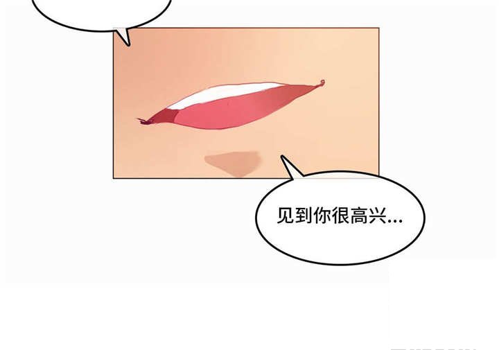 第21章：再见