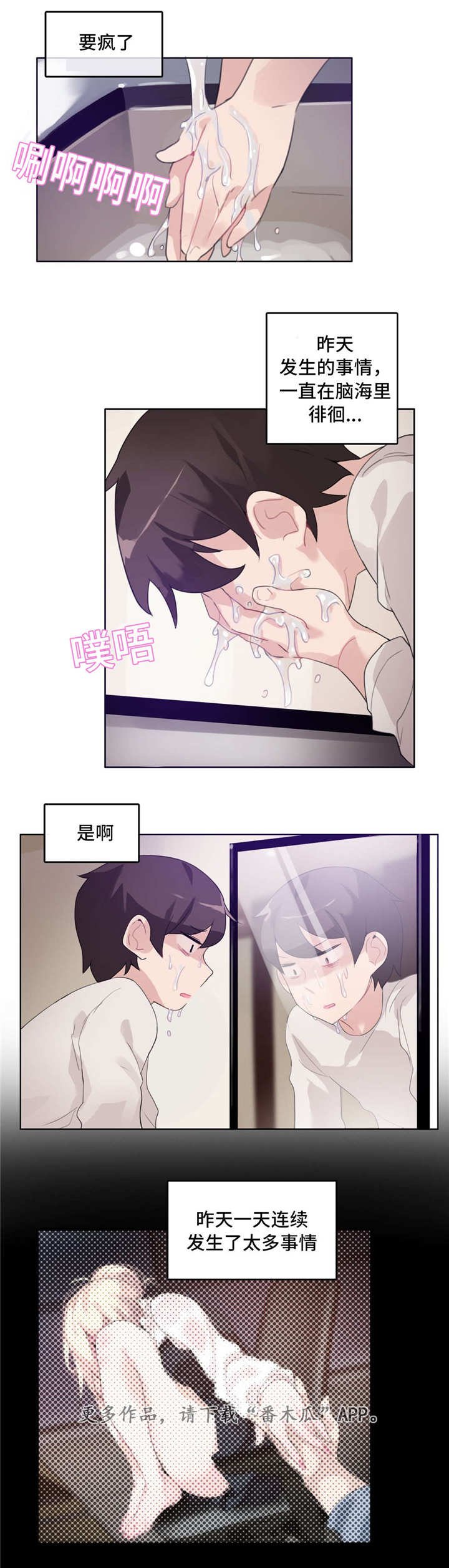 第27章：介绍
