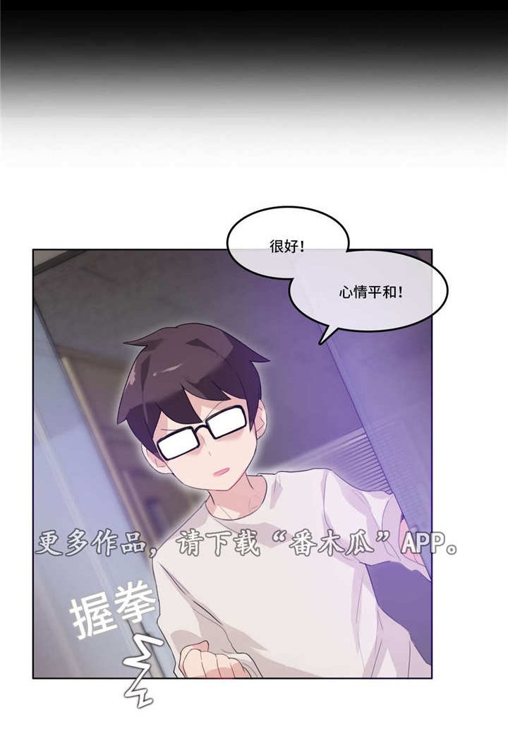 第27章：介绍