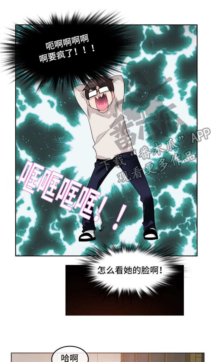 第27章：介绍