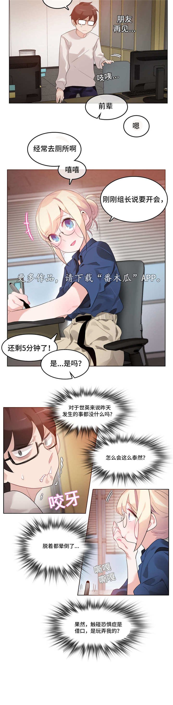 第27章：介绍