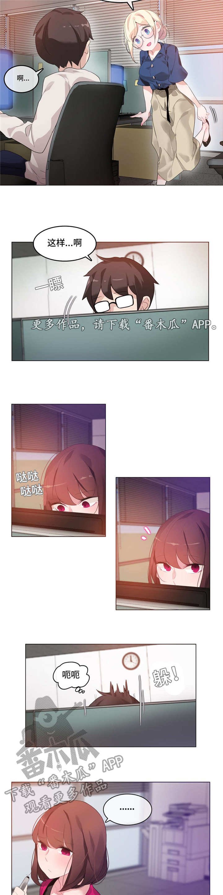 第27章：介绍