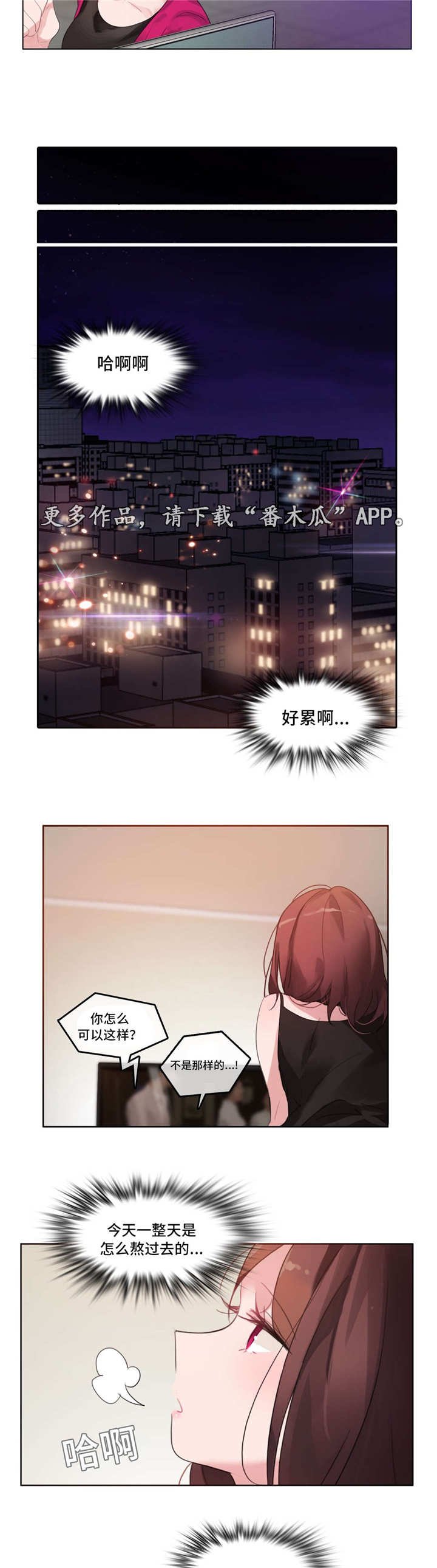 第27章：介绍