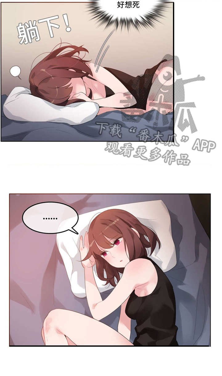 第27章：介绍