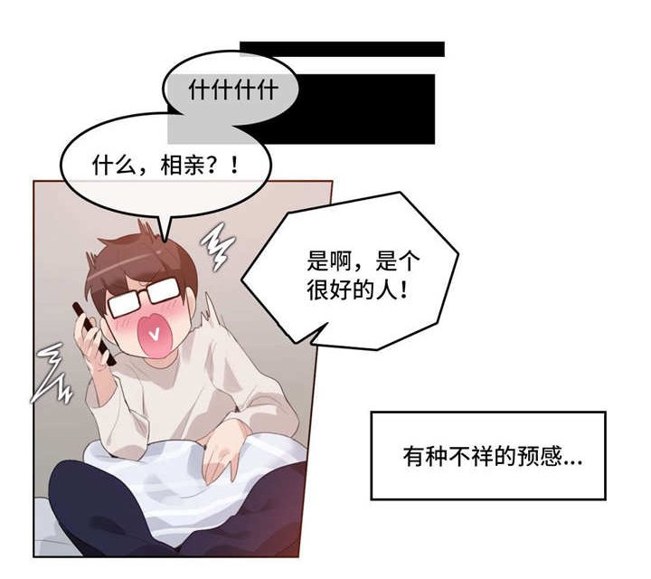 第27章：介绍