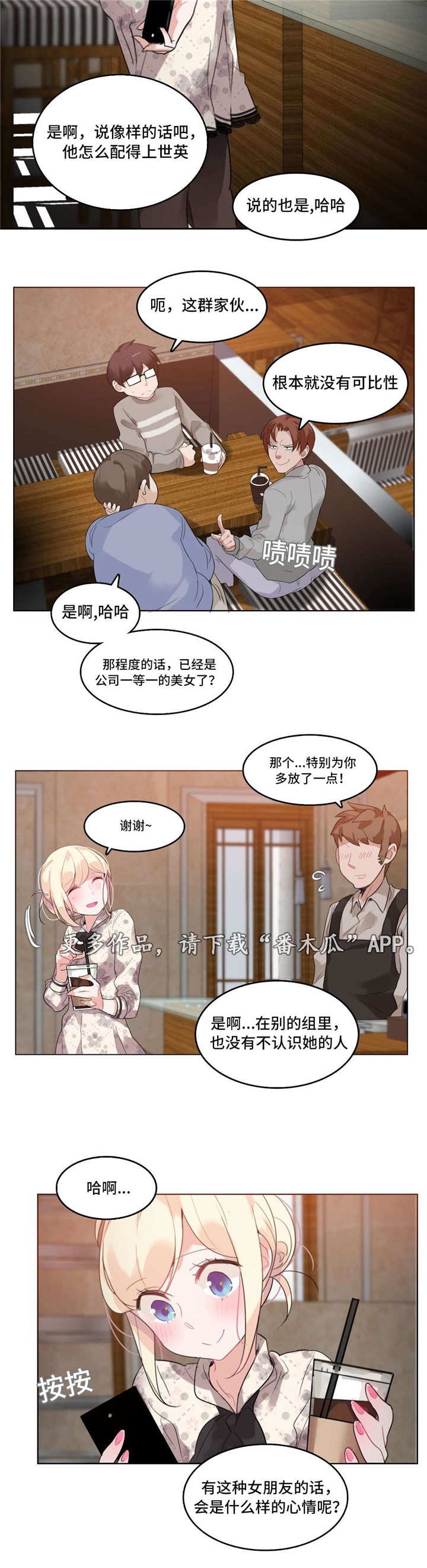 第29章：约定