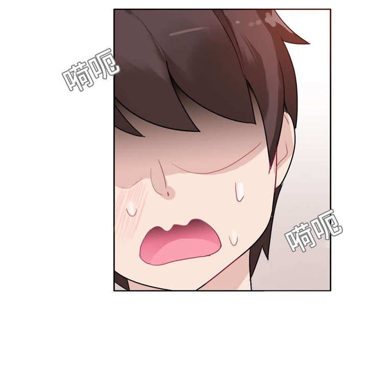 第34章：被打