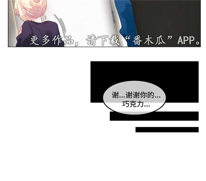 第49章：出院