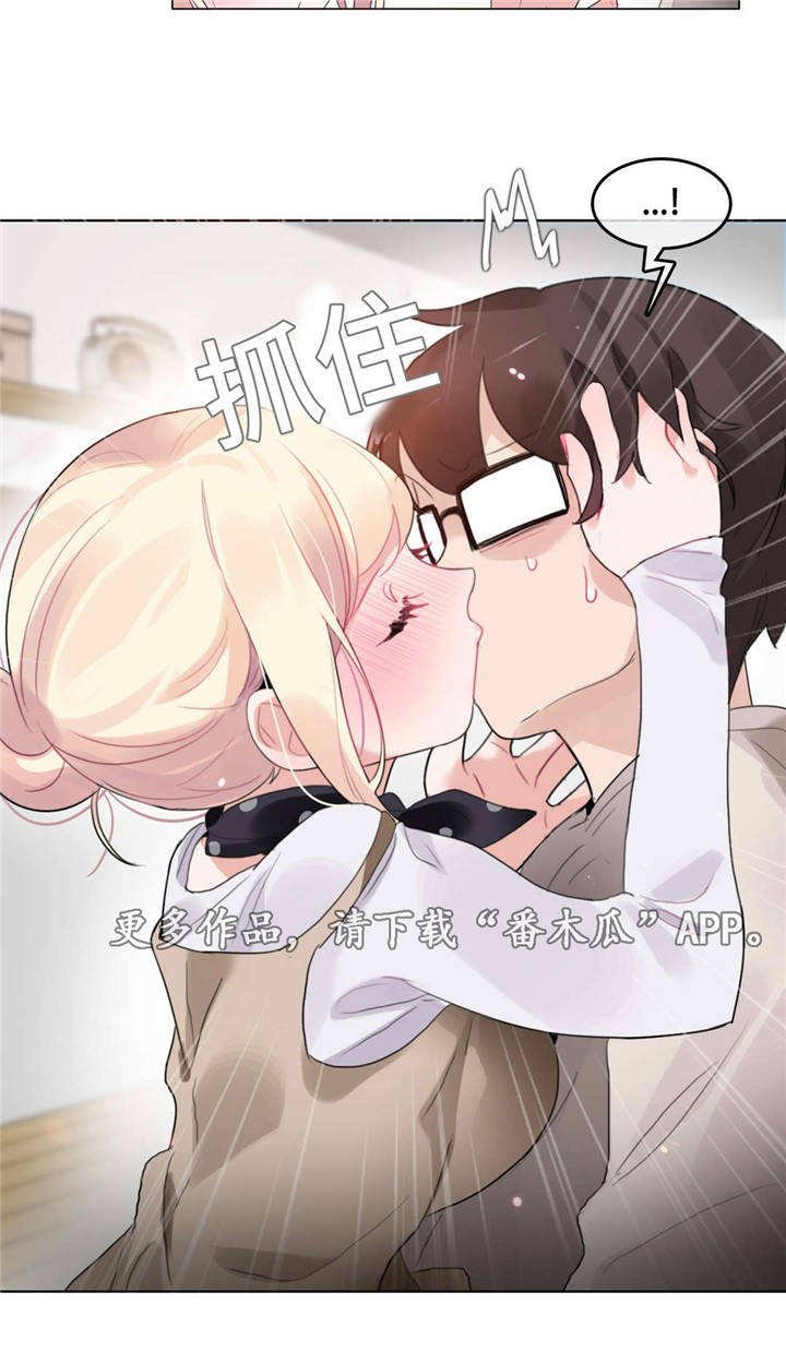 第55章：怀孕