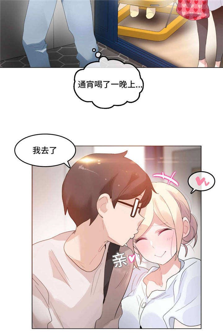 第58章：完结