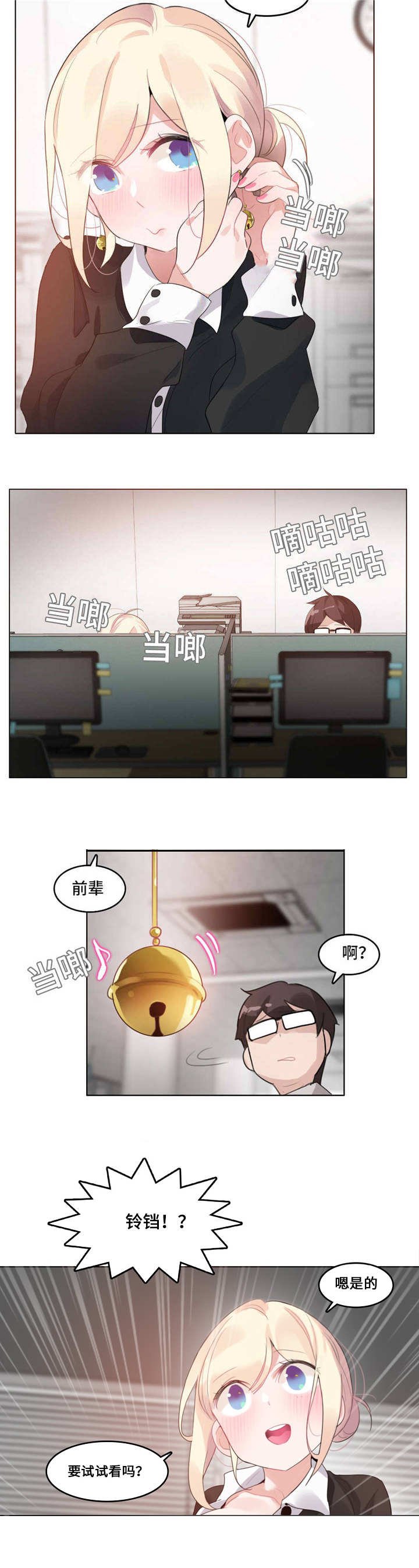 第58章：完结