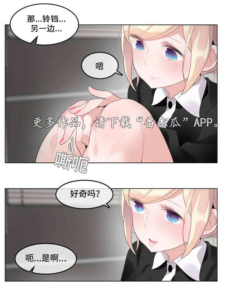 第58章：完结