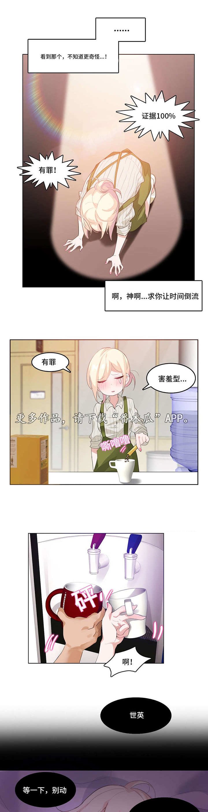 第9章：发现