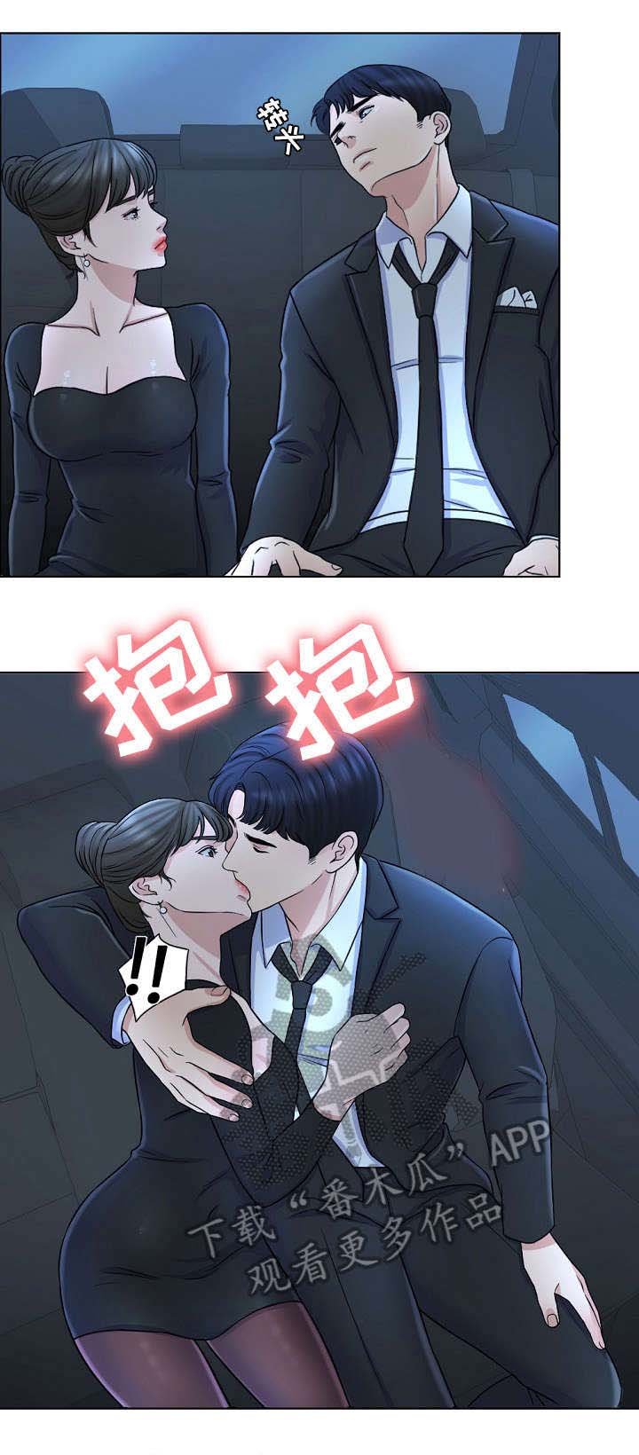 第16章：消息