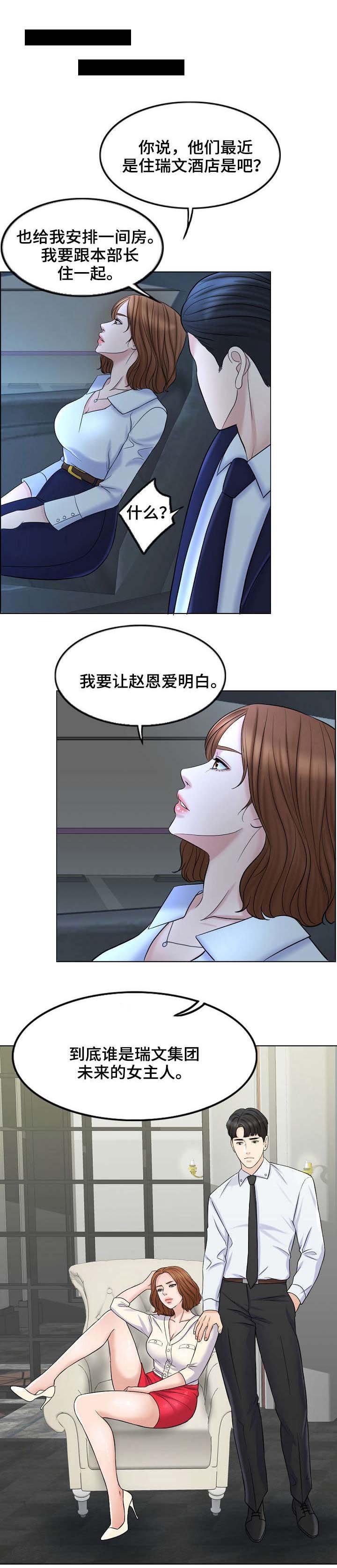 第16章：消息